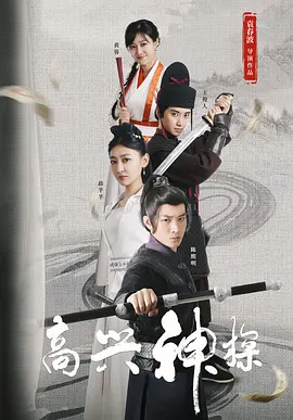 亚洲欧洲无码一区二区三区